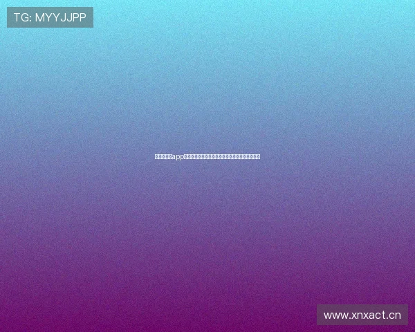 奇异果体育app下载官方入口与最新功能全解析助力您的体育体验